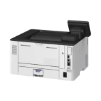 Canon i-SENSYS X 1440P Series (2) - Image 4